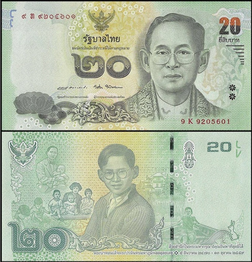 20 baht